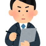 エージェント
